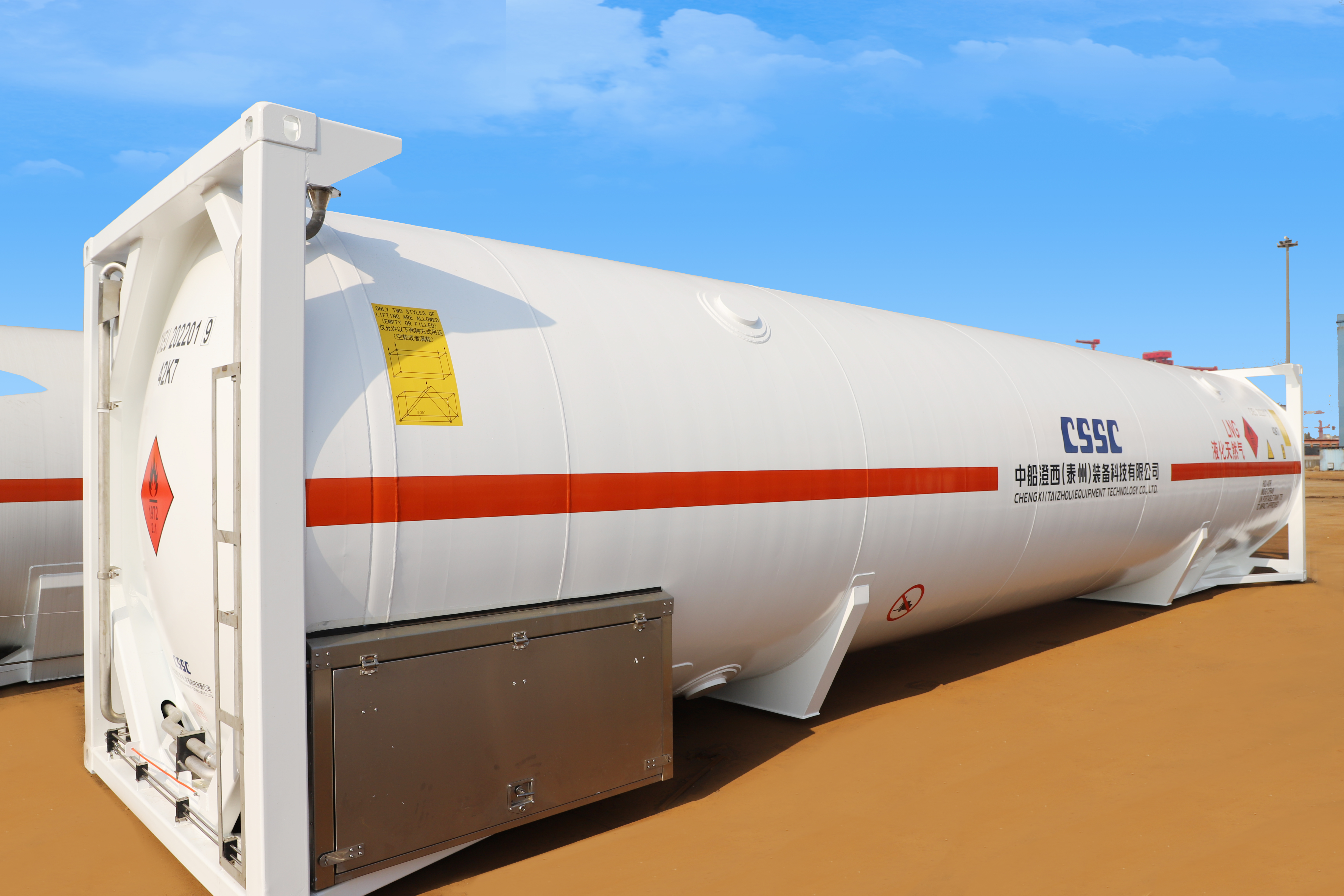 Cryogenic Tank Container